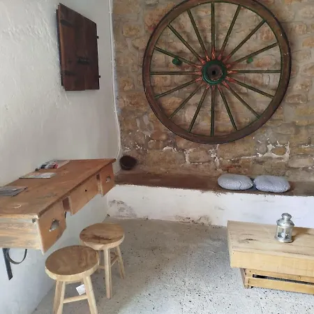 Con Chimenea Y Jardin شقة